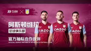 这一活动不 这一活动不